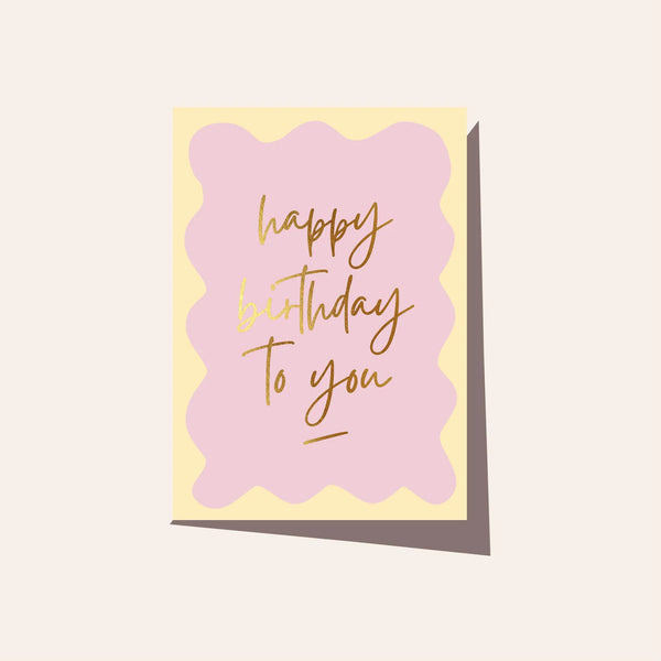 ‘Elm Paper’ Wavy Birthday Cards - Assorted Colours