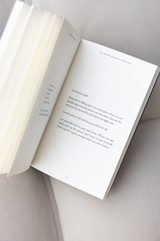 You Were Always Growing (Even In The Dark)