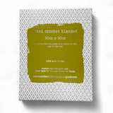 'And the Little Dog Laughed' Orce Hand Crochet Blanket - Chocolate