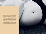 Birth Space-House of Holabox