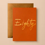 Gabrielle & Celine Greeting Cards-House of Holabox