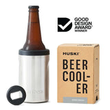 ‘Huski’ Beer Cooler 2.0-Brushed Staninless-House of Holabox