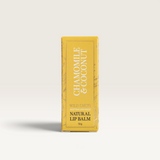 'Wild Emery' Natural Lip Balms - Assorted-Chamomile and Coconut-House of Holabox